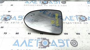 Left mirror element Hyundai Sonata 20-23 heated, BSM