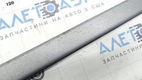 Left threshold molding for Audi A4 B9 17-19 S-Line, 195 cm, silver, chips