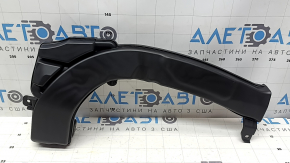 Nissan Rogue 21-22 2.5 us built air intake