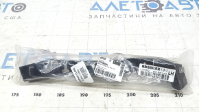 Jeep Cherokee KL 14-18 Outer Left Rear Bumper Mount