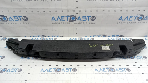 VW Jetta 25-26 Front Bumper Absorber