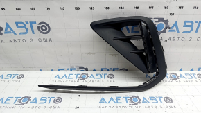 Left bumper grille for VW Jetta 25-26 without fog lights