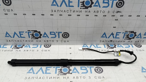 Electric right tailgate shock absorber for Toyota Rav4 19-23