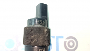 Audi A6 C8 19-25 Radar Washer Motor