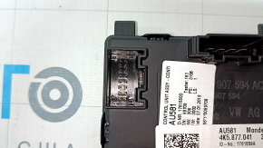 Audi A6 C8 19-25 sunroof control unit