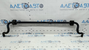 Rear stabilizer Porsche Macan 17-24 2.0T