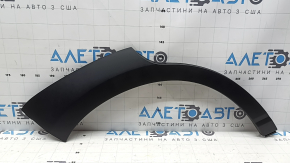 Rear right wing arch trim Hyundai Kona 18-23