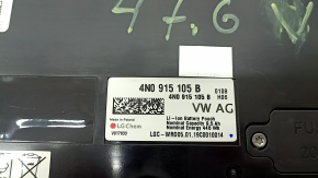 Audi A6 C8 19-25 MHEV 47.6V Li-ion 95kV Battery Assembly