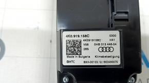 Audi A6 C8 19-25 rear seat climate control touchscreen with heated seats
