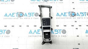 Audi A6 C8 19-24 chrome shifter cover, scratches