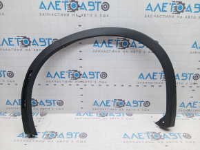 Mitsubishi Outlander 22-26 front left fender arch trim structure