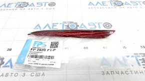Left rear bumper reflector for Ford Fusion mk5 13-18