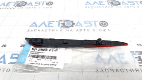 Left rear bumper reflector for Ford Fusion mk5 13-18