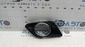Left fog light frame for Nissan Rogue 2014-2016