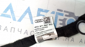 Audi A6 C8 19-24 rear right door wiring