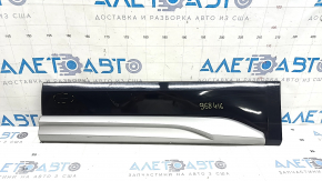 Lower rear left door trim for Audi Q5 80A 21-24 scratches