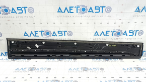 Lower front left door trim panel for Audi Q5 80A 21-24 scratches