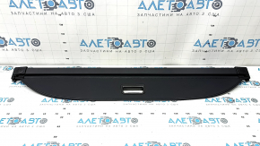 Audi Q5 80A 18-24 Black Trunk Cover