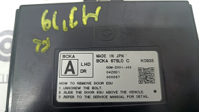 Front left door control unit Mazda 3 19-26