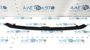 The front hood seal for the Audi Q5 80A 18-24 is broken.