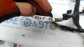 Mazda 3 19-26 Keyless Front Left Door Wiring