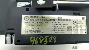 Mazda 3 19-23 display defect