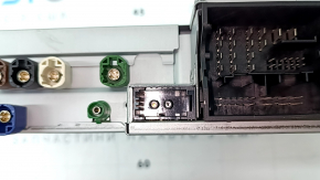 NAVIGATION MULTIMEDIA RADIO Audi Q5 80A 21-24