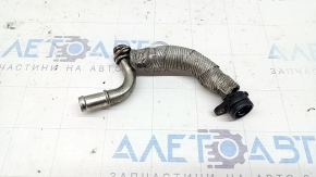 Porsche Macan 17-18 2.0T Turbo Cooling Pipe Supply
