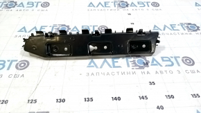 Rear Bumper Mount Outer Left Ford Escape MK4 20-