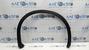 Mitsubishi Outlander 22-25 front right fender arch trim