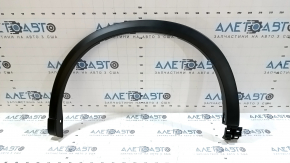 Front Left Wing Arch Trim Mazda CX-5 17- OEM