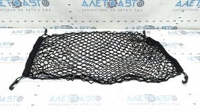 Trunk net BMW 3 G20 19-26