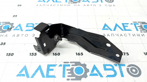 Telephone Antenna Booster Amplifier Bracket, Rear Right, Audi Q5 80A 18-24