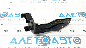 Telephone Antenna Booster Amplifier Bracket, Rear Right, Audi Q5 80A 18-24