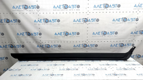 Left threshold for Ford Escape MK4 20-26, structure, without seal, scratch