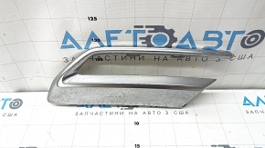 Rear bumper lip trim left Audi Q5 80A 21-24 gray