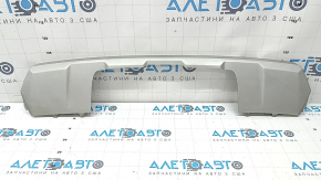Audi Q5 Rear Bumper Lip Cap 80A 21-24 Gray