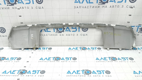 Audi Q5 Rear Bumper Lip Cap 80A 21-24 Gray