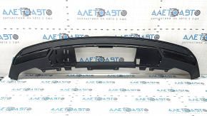 Audi Q5 80A 21-24 rear bumper lip, towbar-mounted