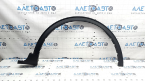 Front right fender arch trim for Ford Escape MK4 20-26