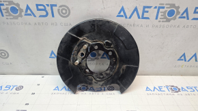 Rear left brake disc cover for Nissan Altima 13-18 with parking brake mechanism