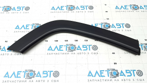 Jeep Compass 17-26 rear right fender arch trim