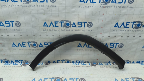 Rear right wing arch trim Lexus RX350 RX450h 20-22
