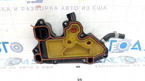 Oil separator VW Atlas 18-23 2.0T