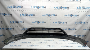 Mitsubishi Outlander 22-26 silver front bumper lip, grille structure, scratches, chips