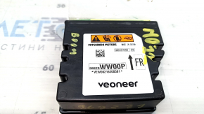 Mitsubishi Outlander 22-26 SRS Airbag Computer Module for Refurbishment