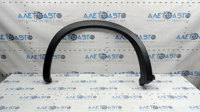 Rear right fender arch trim for Mitsubishi Outlander 22-26