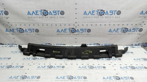 Mitsubishi Outlander 22-26 front bumper absorber torn