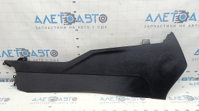 Mitsubishi Outlander 22-26 center console trim, left, black, scratches