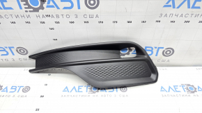 Left bumper grille for Jeep Compass 22-26, structure for LED fog lights, scratches